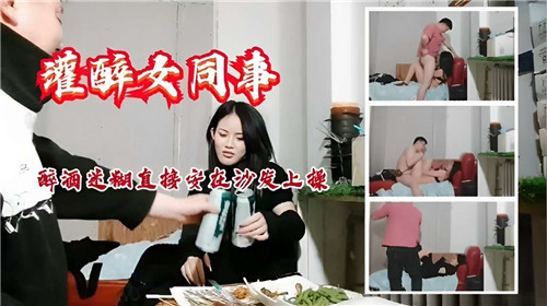 欧美日韩综合在线观看不卡_sdde亚洲一区二区三区_最新日本中文字幕_成人性生交7777