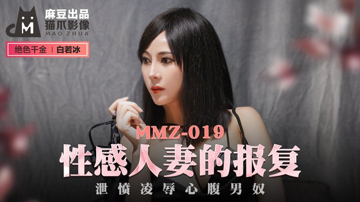 欧美综合激情五月丁香_亚洲欧美日韩精品成人_国产精品免费视频中文字幕_日韩大片免费观看视频播放资源